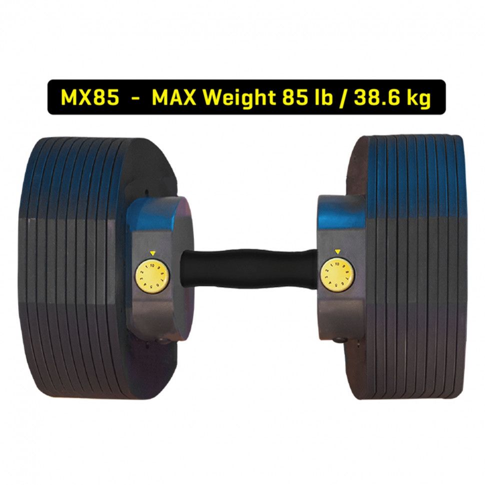 Гантель регулируемая MX Select MX85 38,6кг (черная, шаг 4 кг)