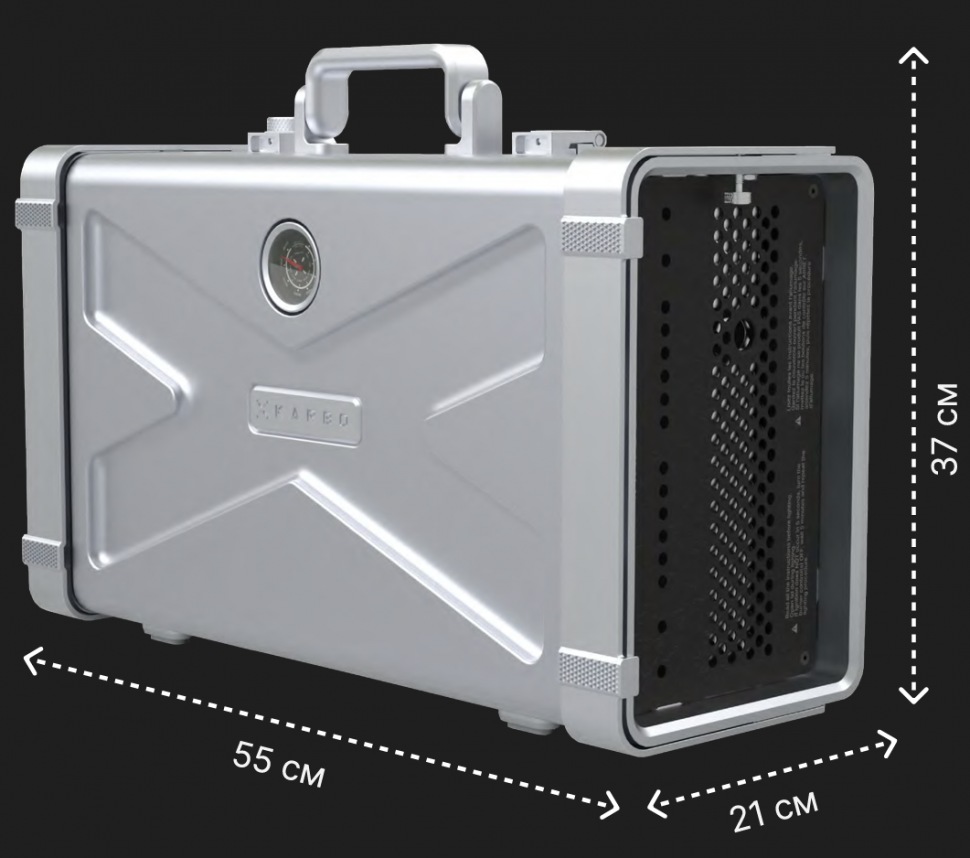 Портативный газовый гриль Karbo Grill X1