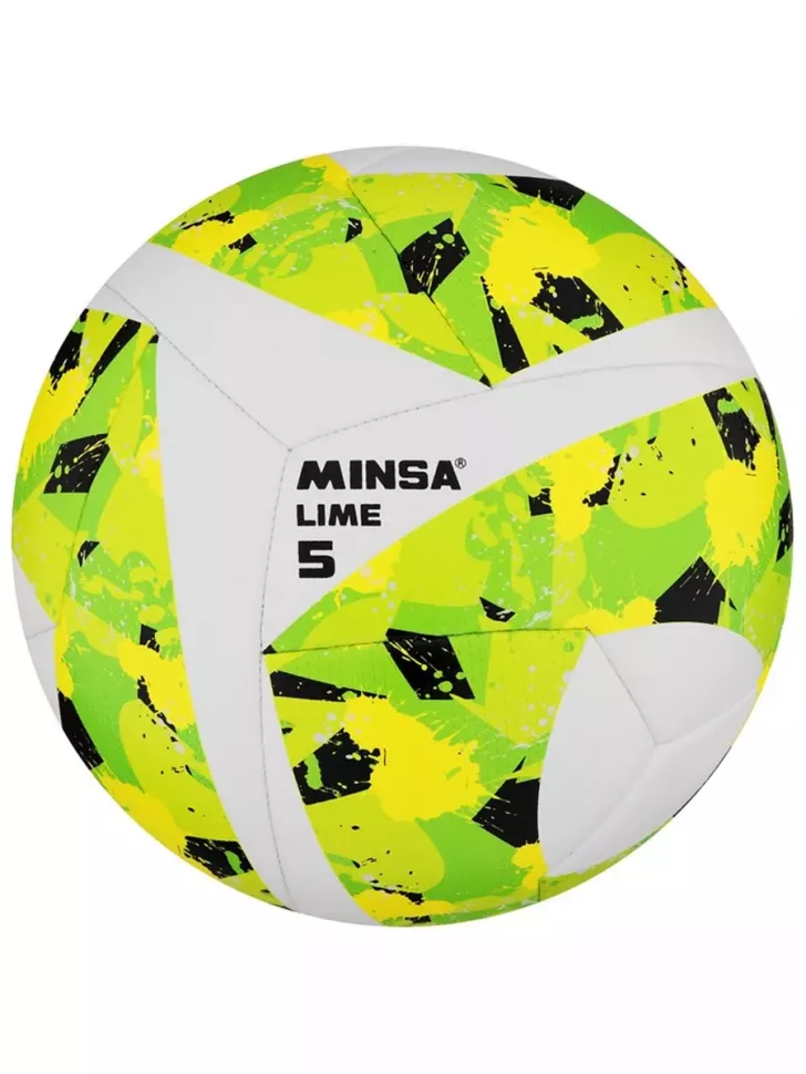 Мяч футбольный MINSA Lime